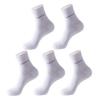 Men's Bamboo Fiber Mid-Calf Socks - Breathable, Sweat-Absorbent, Business Casual for All Seasons.