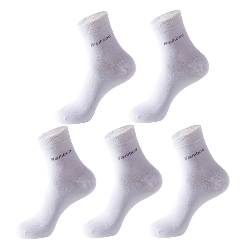 Men's Bamboo Fiber Mid-Calf Socks - Breathable, Sweat-Absorbent, Business Casual for All Seasons.