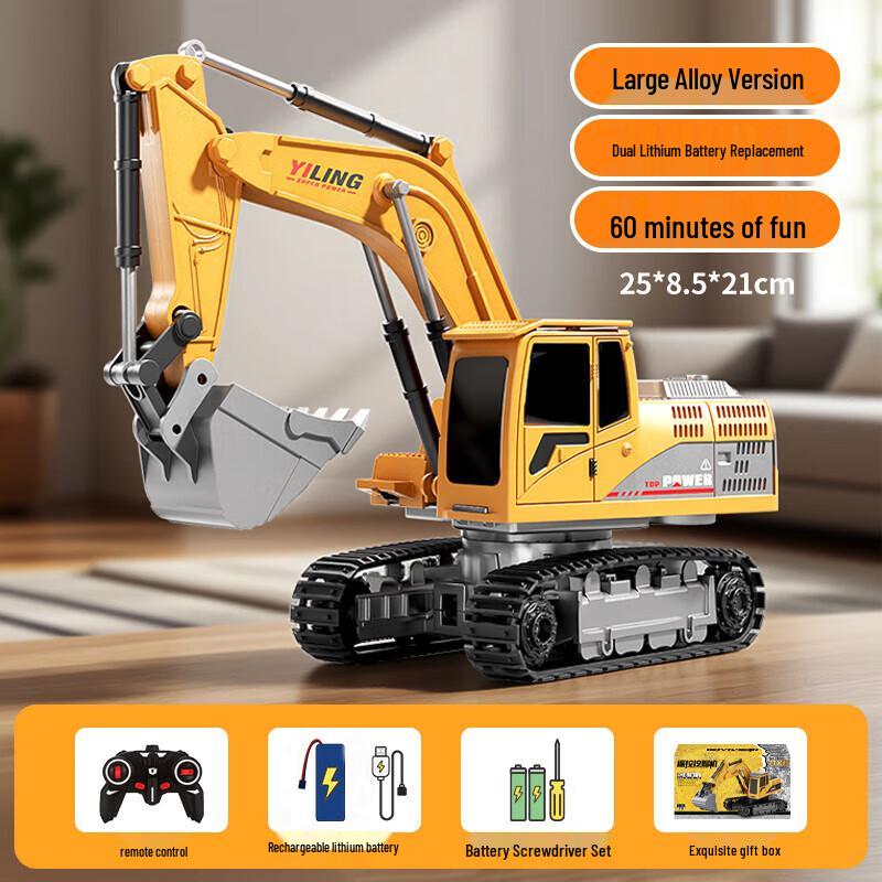 COODORA Large Alloy Remote Control Excavator Toy