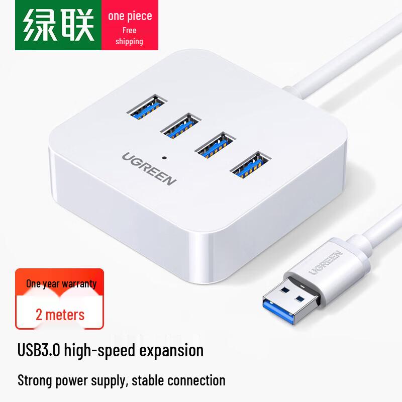 Ugreen USB 3.0 4-Port Powered Hub with Long Cable