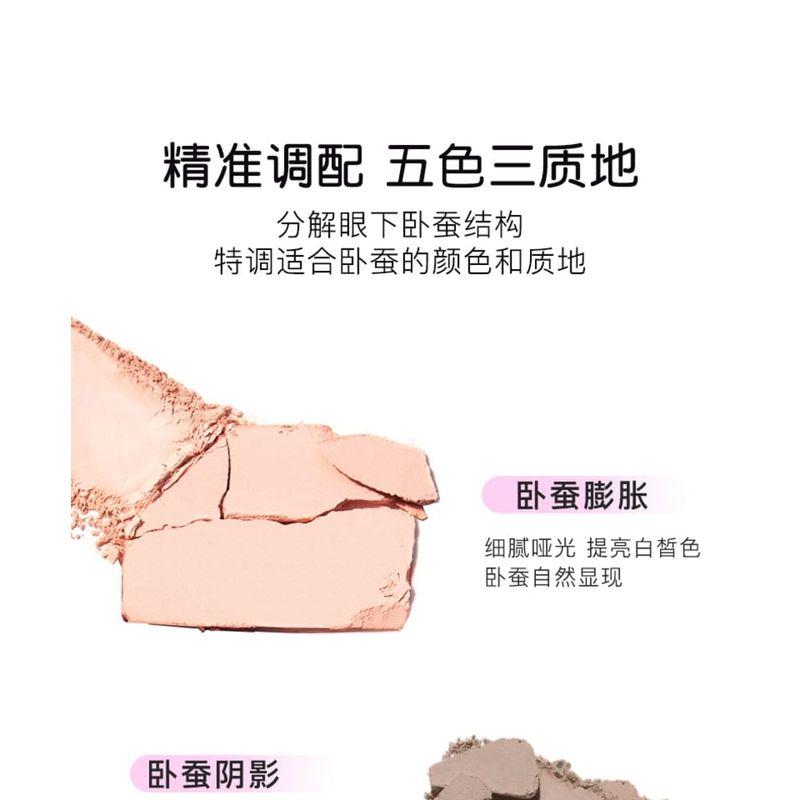GELLA'S - Eyelight Dreamweaving Under-Eye Palette - Y02#Strawberry Puff