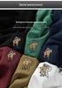 Python Dragon 2026 Autumn/Winter Men's Embroidered Waffle Round Neck Sweatshirt - Heavyweight Pullover for Middle-aged and Young