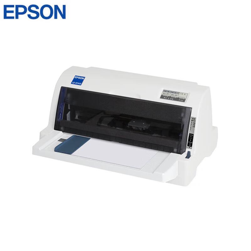 

Epson LQ-615KII 24-Pin Dot Matrix Printer CN plug (adapter included)