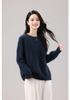 Women's Seamless Round Neck Sweater: 90% Wool, 5% Cashmere, 5% Silk.