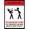 Funny Warning Garage Metal Sign 20x30cm Vintage Tin Plaque Home Decor