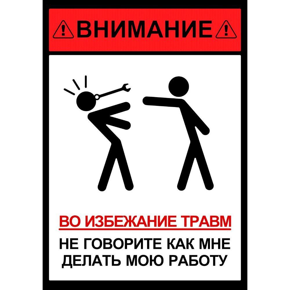 Funny Warning Garage Metal Sign 20x30cm Vintage Tin Plaque Home Decor