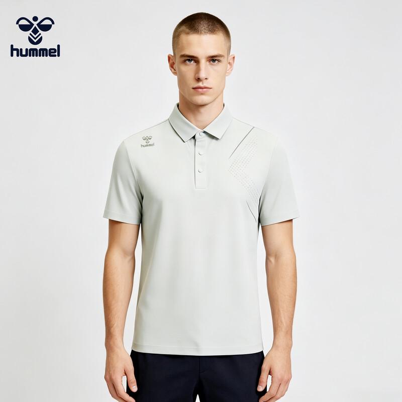 Hummel 2026 Unisex Quick-Dry Short Sleeve Polo Shirt M