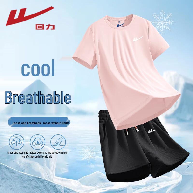 Warrior Women's Quick-Dry Ice Silk Sports Set