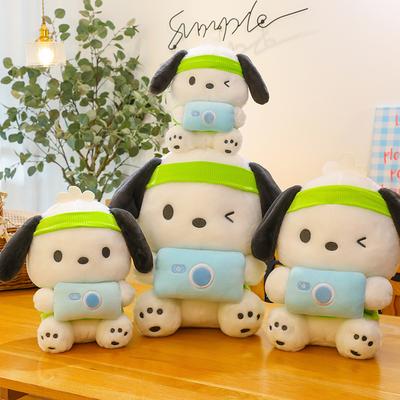 Panenky a plyšové hračky – Plyšová zvířátka