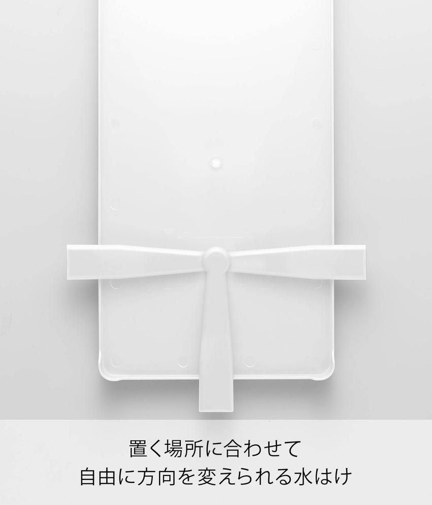 Yamazaki Industrial Co., Ltd. Tower Dish Drainer, White, Wire Drainer Basket, Approx. W42 x D23 x H17cm (2875)