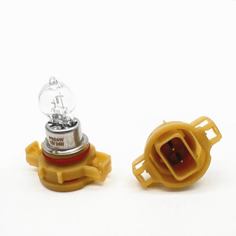 2Pcs PS24W Halogen Bulbs Car Driving Lamp Daytime Running Lights DRL Quartz Glass 3300K 12V24W PG20-3 H16 5202 Bulbs 7