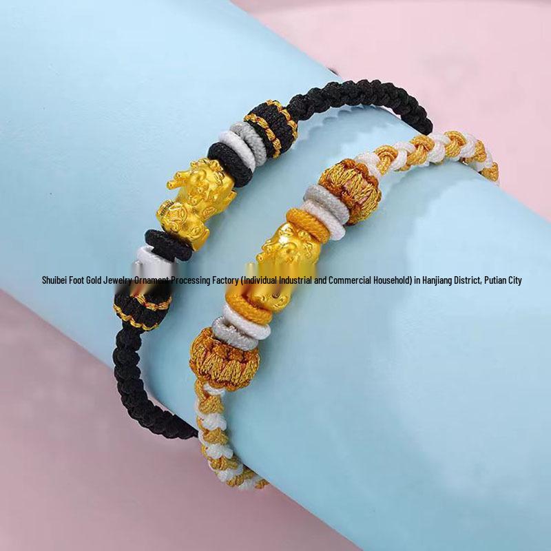 Shuibei 999 Reingold Ping'an Schnalle Armband mit goldenen Glücksperlen - Geflochtenes Handseil Valentinstag Qixi Geschenk