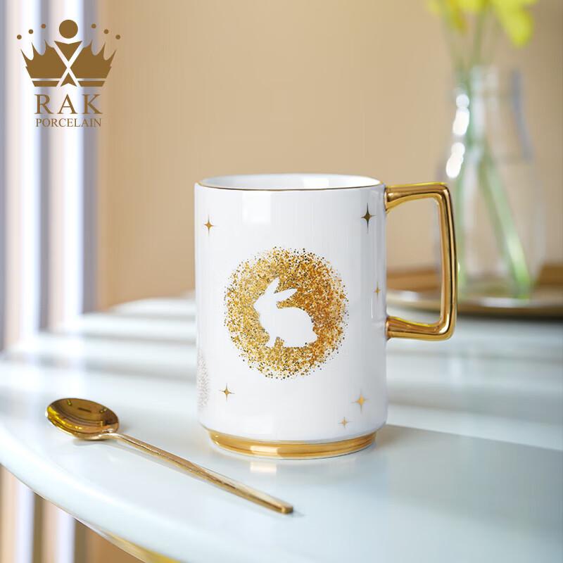 RAK Porcelain Heartbeat Ceramic Mug