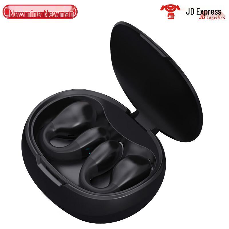 

Newmine T25 TWS Bluetooth 5.3 Semi-in-ear Sports Earbuds