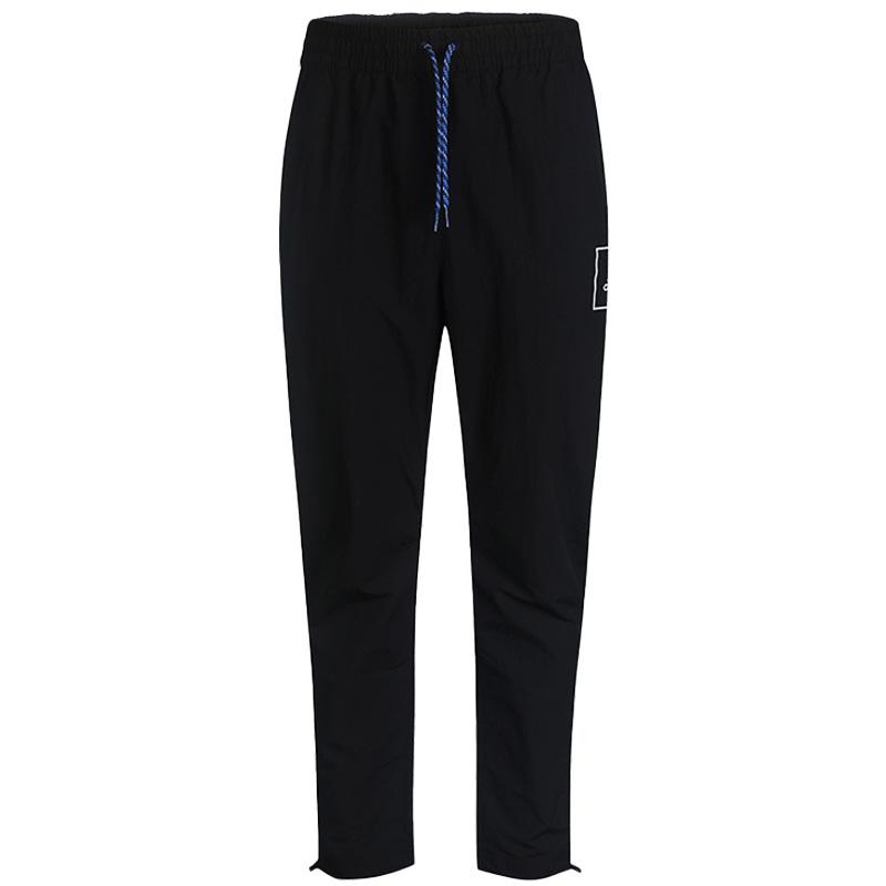 

Adidas Knitted Sweatpants Men s Black Moderate Straight Fit Pants FR7208 XXXL
