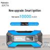 BATR Binterui Car Jump Starter & Power Bank