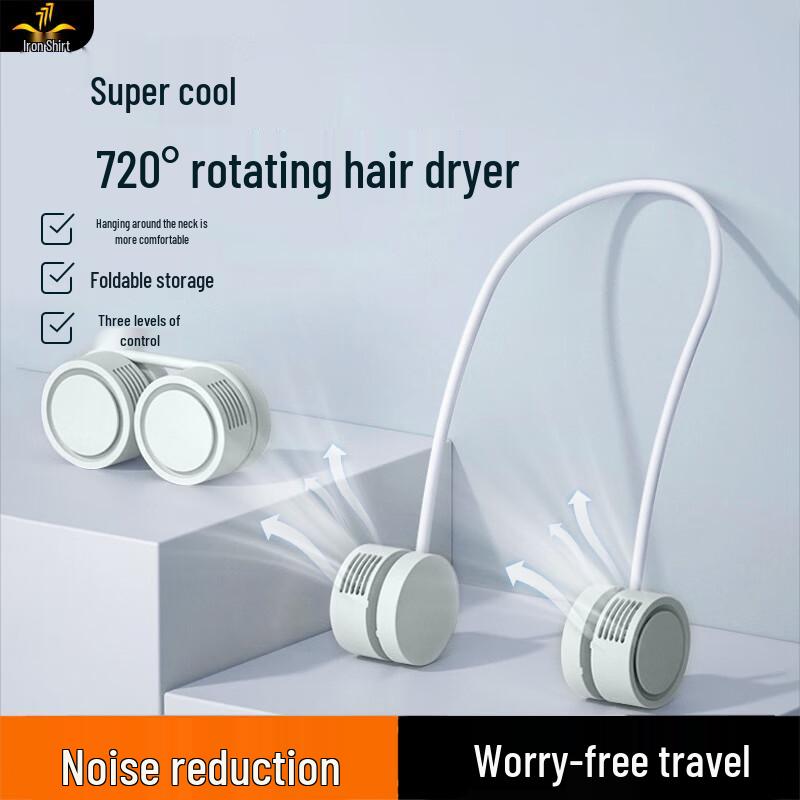 

Portable Foldable USB Neck Fan Quiet Strong Wind | Foldable Portable