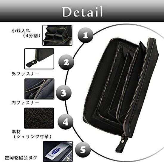Toyooka Kobo Wallet Men Women Coin Compartment Long Genuine Leather Made Japan Black 3774-01