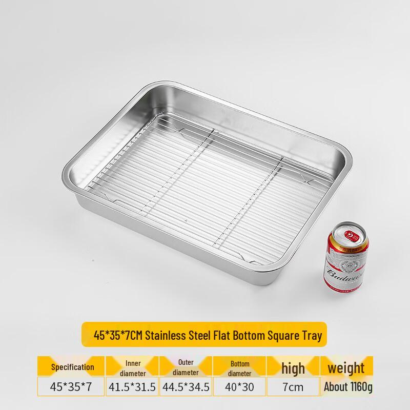 304 Stainless Steel Flat Square Steaming Tray