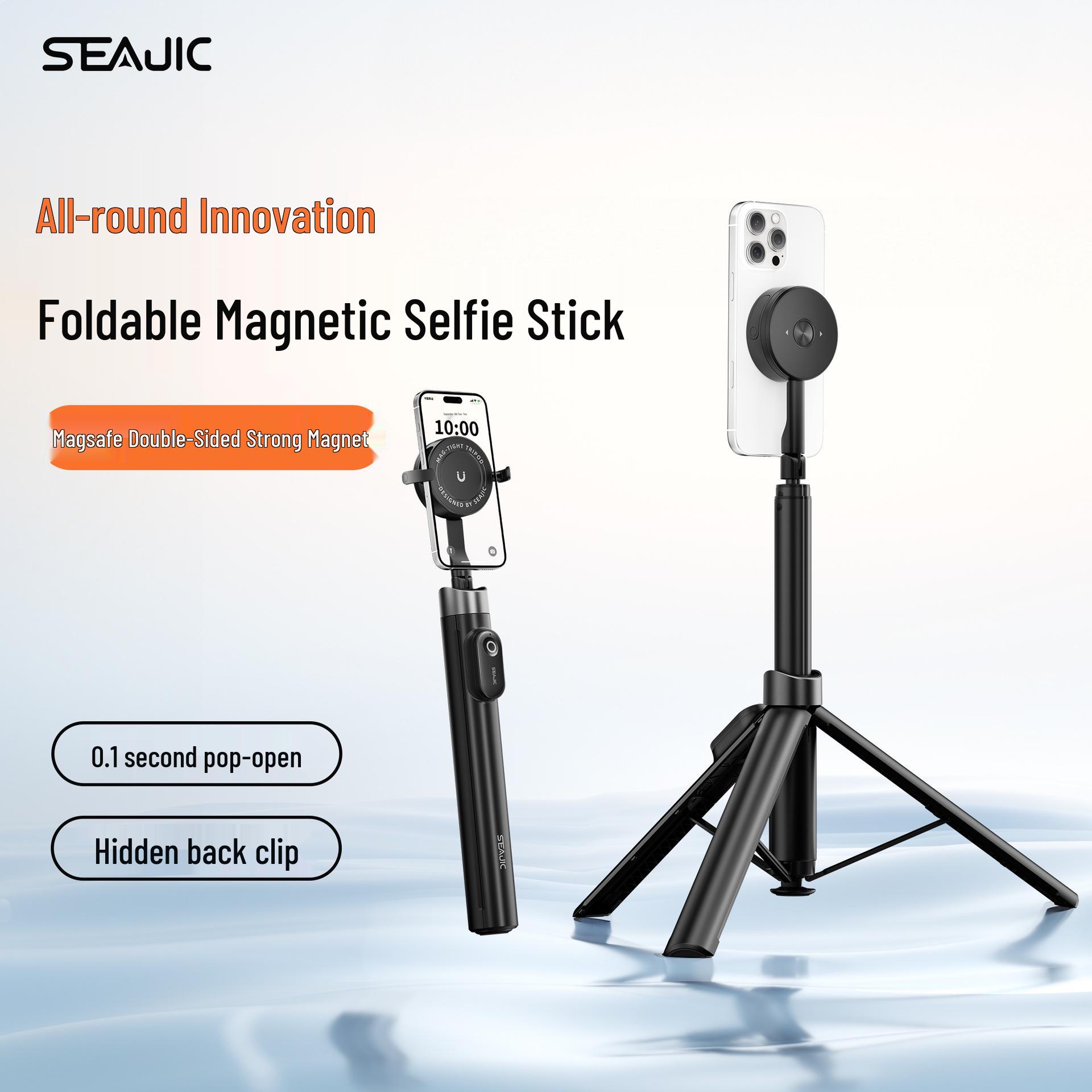 

Cross-Border Bestseller: 230 Pogo Stick MagSafe Magnetic Aluminum Selfie & Live Streaming Phone Holder чёрный