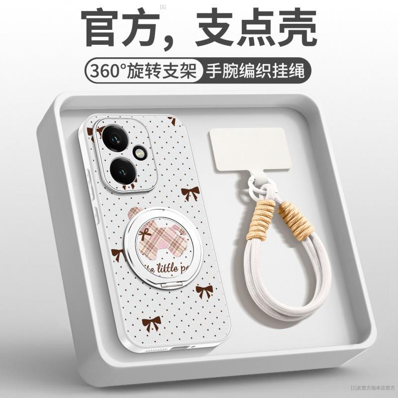 Applicable to Honor 400 mobile phone case, new lambskin case, Honor 400pro special 300 magnetic anti-drop for the Year of the Horse