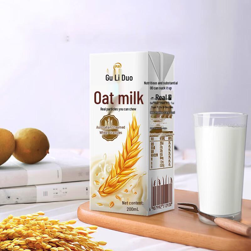 Yili Guli Duo Granular Oatmeal Milk