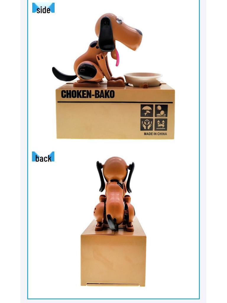 Greedy Dog Piggy Bank: Coin-Saving Toy for Kids - Electric Money-Stealing Puppy