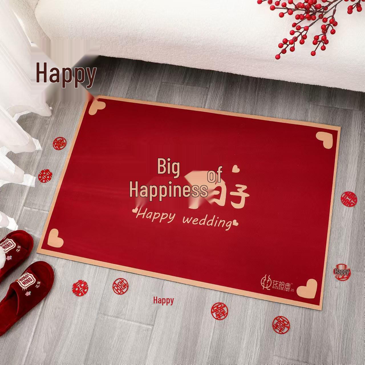 Charming Red Non-slip Thickened Wedding Foot Mat for Living Room & Bridal Chamber Décor
