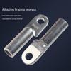 DTLQ Brazed Copper-Aluminum Lugs, Copper-Aluminum Patch Terminals, Tin-Plated Copper-Aluminum Wire Lugs