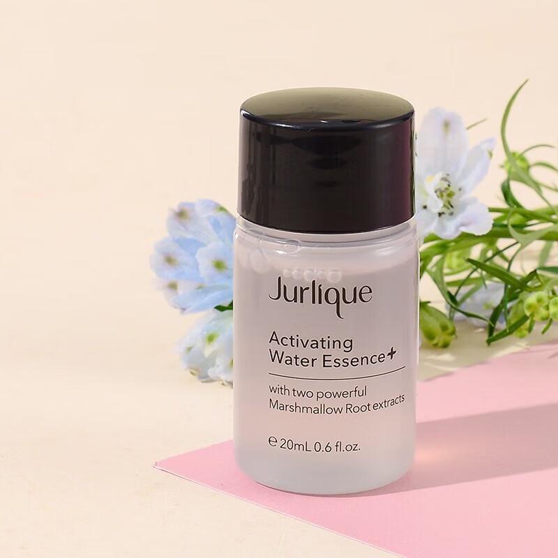 Jurlique Vitality Essence Water Sample Set