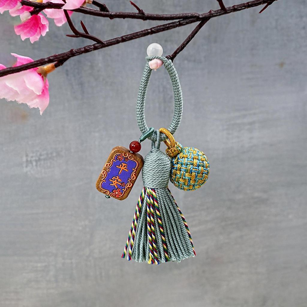 Hand-Woven Tibetan Tassel Sandalwood Keychain Amulet In Ethnic Style