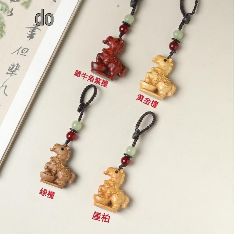 Zodiac Sheep Red and Green Sandalwood Rosewood Pendants & Keychains