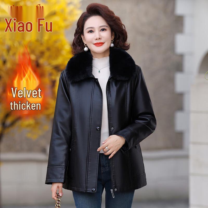 

Женская куртка средней длины из искусственной кожи с плюшевой подкладкой XL