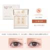 Lynlyulinger Double Eyelid Tape - Strong, 4 Types, Ultra-Thin, Natural, Breathable, Long-Lasting, Discreet, Portable (Box with Mirror) Addresses