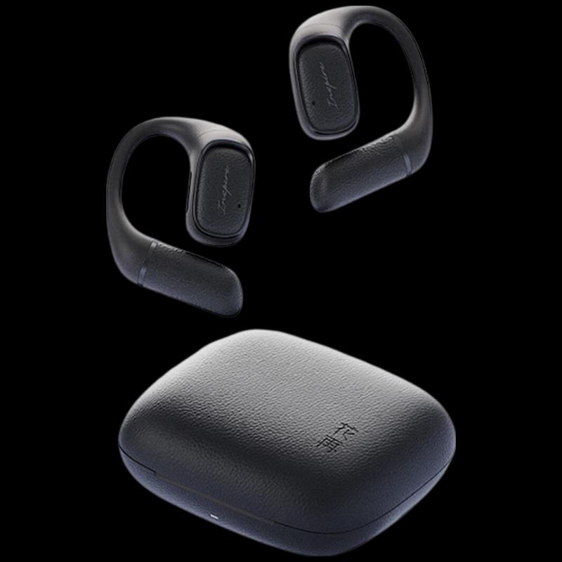 

Edifier Hua Zai Evo Open Bluetooth Open-Ear Headphones