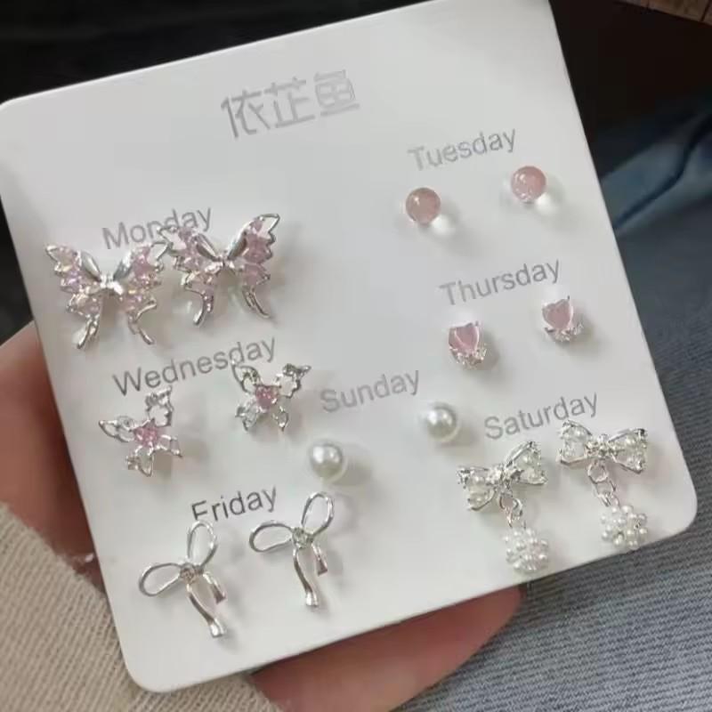 7Pcs Set Cute Pink Crystal Butterfly Heart Stud Earrings For Women Girl Vintage Aesthetic Trendy Y2K Jewelry Accessories Gift