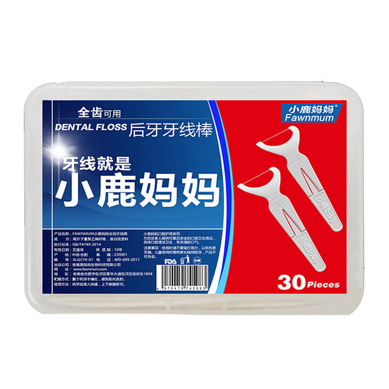 30Pcs/Box Sticks Health Tooth Clean Picks Dental Floss Flosser Toothpicks
