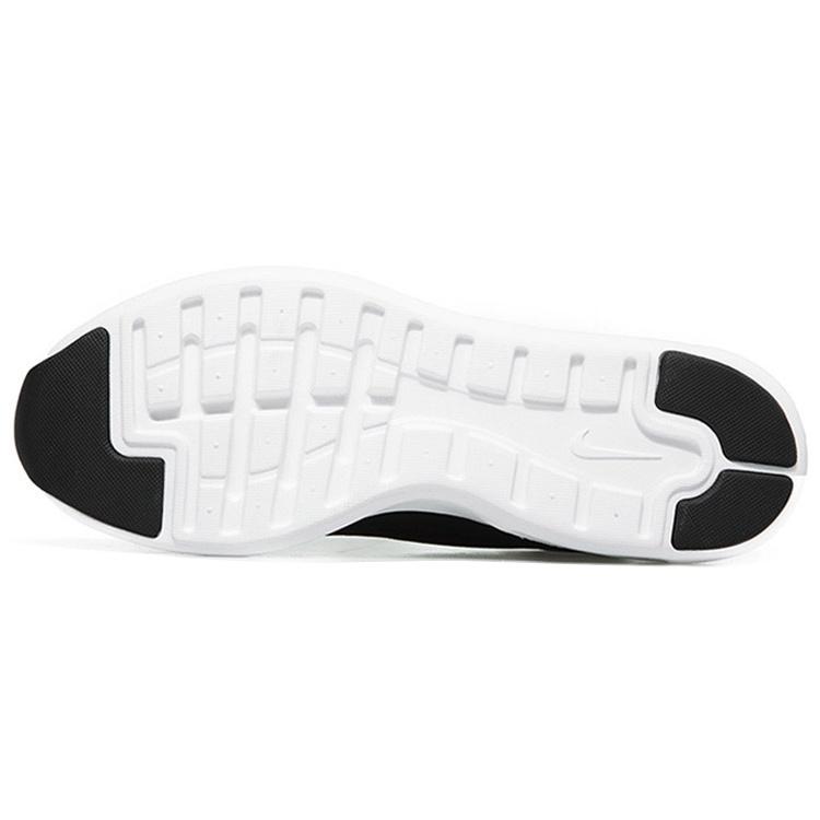 Nike Air Max Modern Essential 'Anthracite' Men's 844874-001