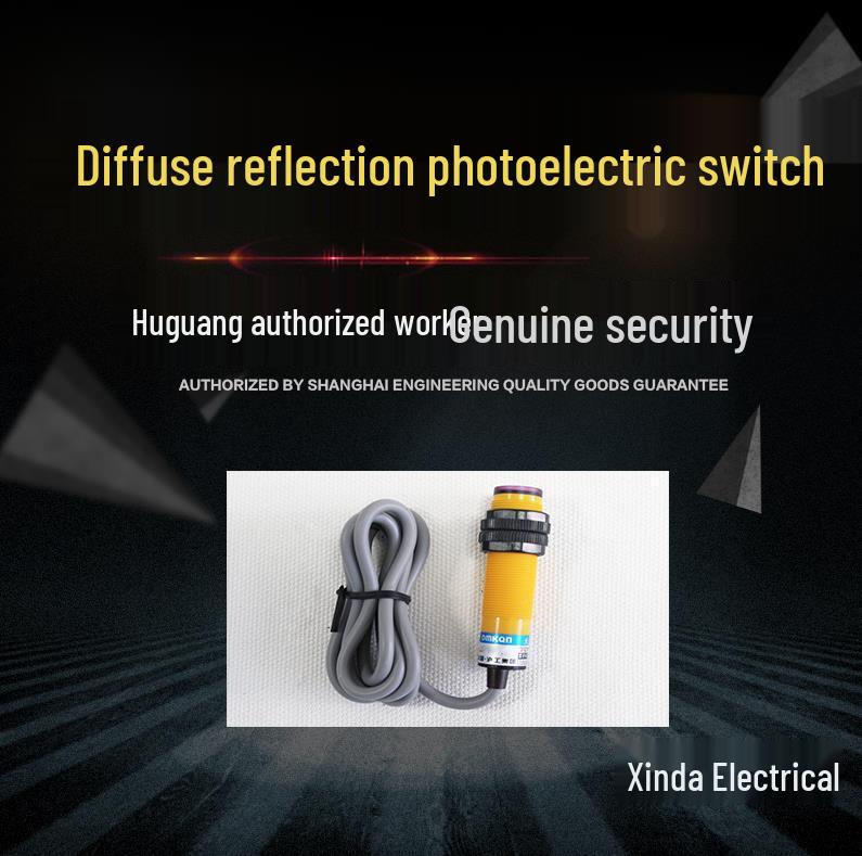 

Hugong GH3-N1810NANBPAPBKAKB Infrared Diffuse Photoelectric Sensor