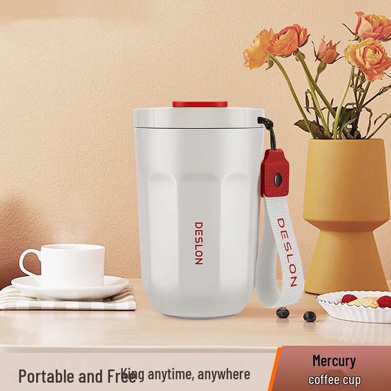 

Deslang Mercury 400ml Stainless Steel Insulated Coffee Mug