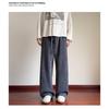 Men Herringbone Jacquard Loose Straight Leg Casual Long Pants