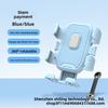 Electric Vehicle Motorcycle Mobile Phone Holder Bicycle Shock Absorption Navigation Bracket Outdoor Riding Mobile Phone Holder