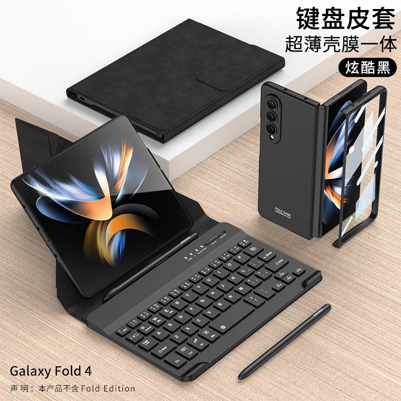 Applicable to Samsung Z Fold1 Bluetooth