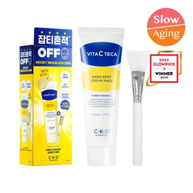 CKD Vita C Teca Dark Spot Wrapping Cream Pack 80ml Set – Brightening Spot Care Mask (+ Brush Included)