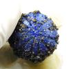 Natural Round Rough Blue Sapphire 81.55 Ct Loose Gemstones CERTIFIED M-681-Ra
