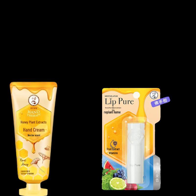 Mentholatum Honey Hand & Lip Care Set
