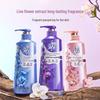 Lafang Cherry Blossom Dance Scent Moisturizing Shower Gel