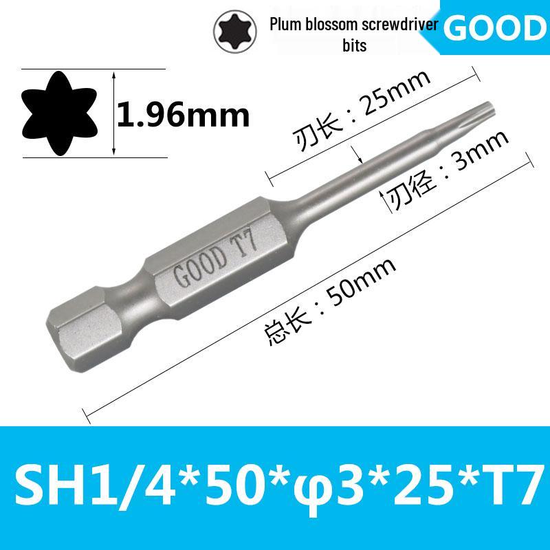 Premium Magnetic 1/4 Hex Star Screwdriver Bit Set - Sizes T5 to T40