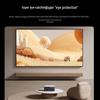 Konka H31 Smart Home Theater Projector (CN version)