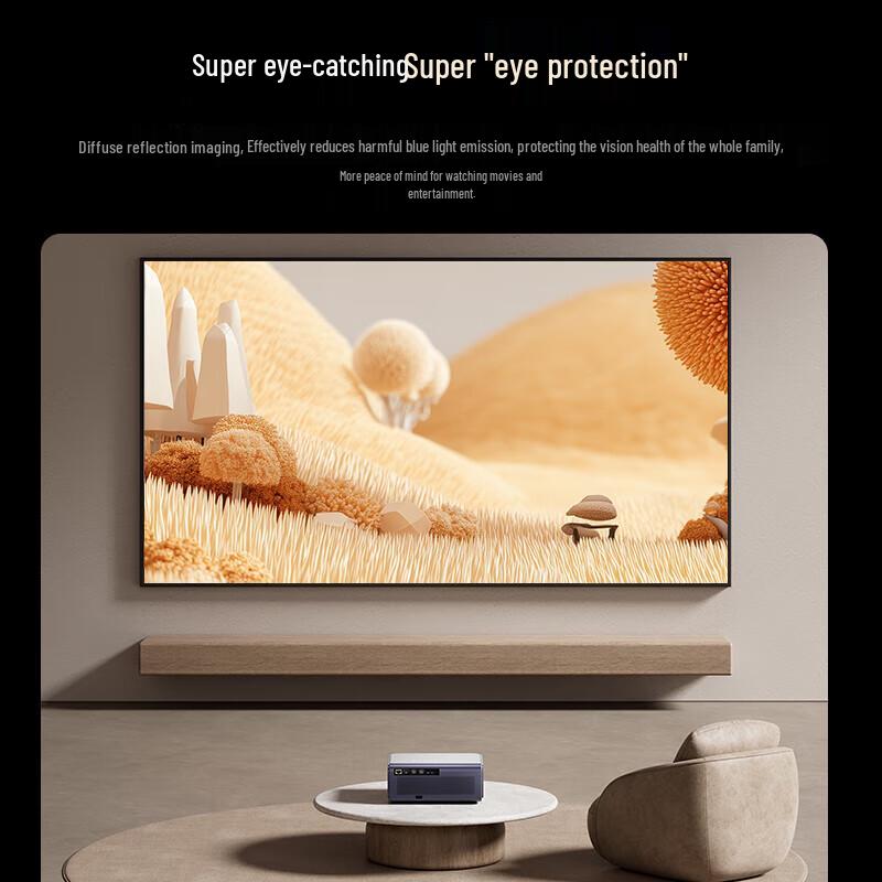 Konka H31 Smart Home Theater Projector (CN version)
